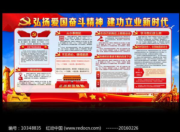 探寻烤鱿鱼的制作方法是什么?有哪些注意的地方?,发现烤鱿鱼的制作方法是什么?有哪些注意的地方?的秘密